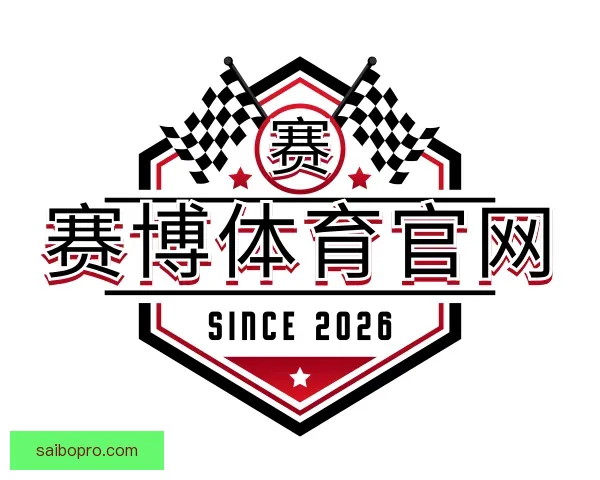 认识赛博体育官网